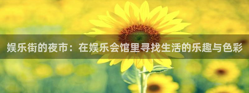 恒行5官网k88v店cc安全