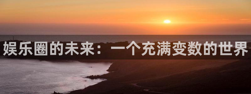 恒行5官网体验k88v典cc