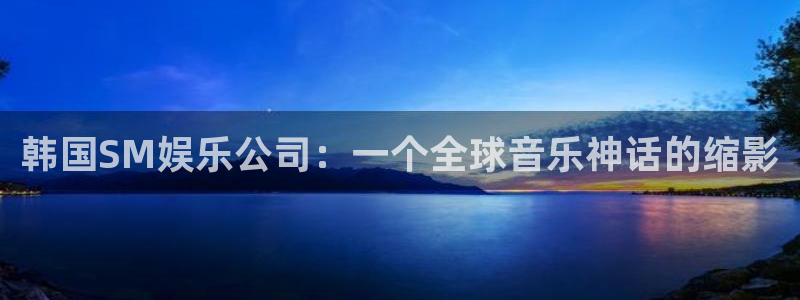恒行5娱乐