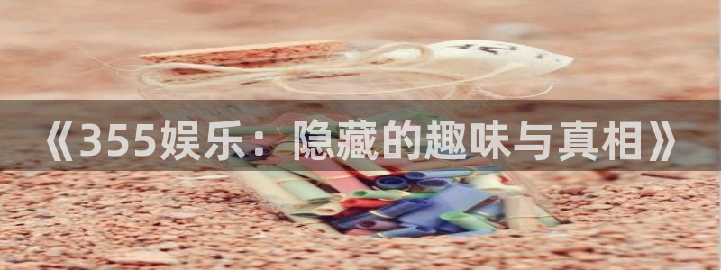 恒行5官网k88v店cc安全