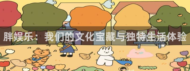 恒行5官网体验k88v典cc