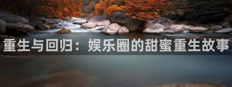 恒行5官网k88v店cc安全