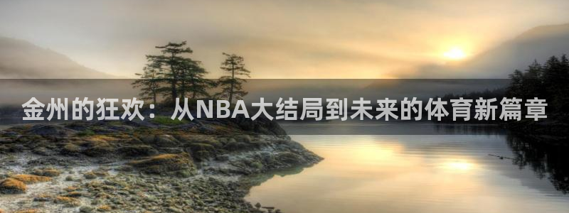 恒行5官网k88v店cc安全