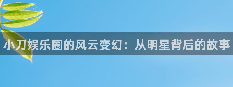 恒行5