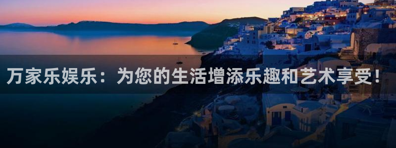 恒行5官网k88v店cc安全