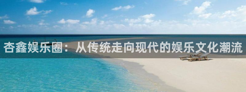 恒行5官网体验k88v典cc
