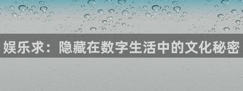 恒行5