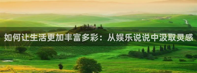 恒行5